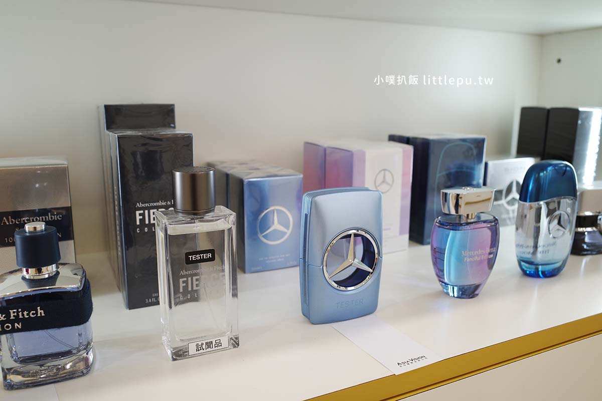 林口香水推薦|真愛香水 林口旗艦店,國內外專櫃正品,現場試香,找尋專屬迷人香味,送禮、結婚紀念首選 - 第17張圖 真愛香水 林口旗艦店