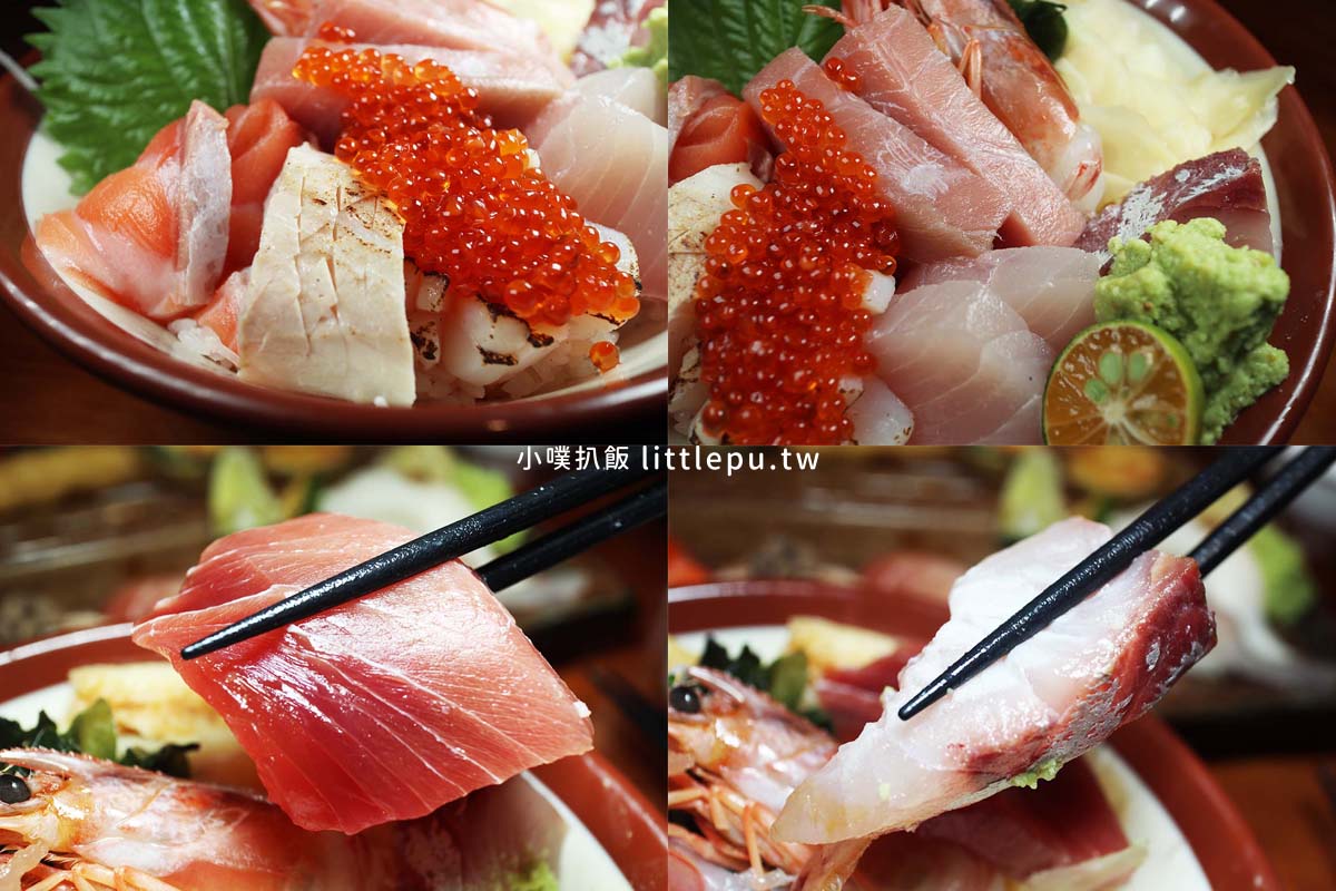 小海童日式料理