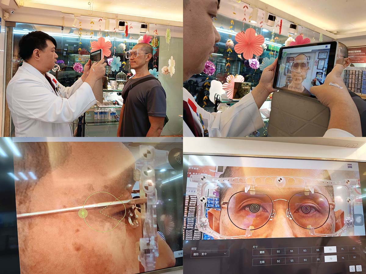 蘆洲精采眼鏡|30分鐘快速配鏡:專業配鏡,蔡司定位+NIDEK驗光,精準解決近視、老花、散光,價格親民合理 - 第23張圖 蘆洲精采眼鏡