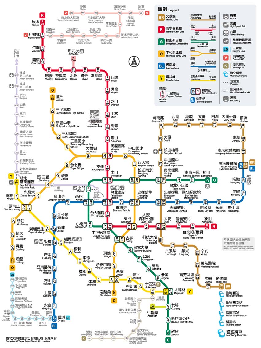 【2026三鶯線通車懶人包】持電子票證免費搭到8月底!12站路線圖、通勤省20分、三峽鶯歌美食景點一日遊全攻略 - 第2張圖 2026三鶯線通車懶人包