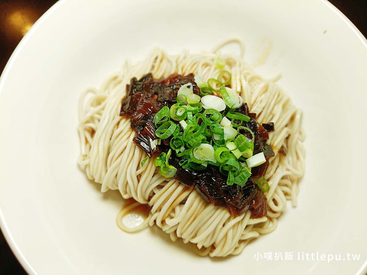 【永和美食】榮禾家
