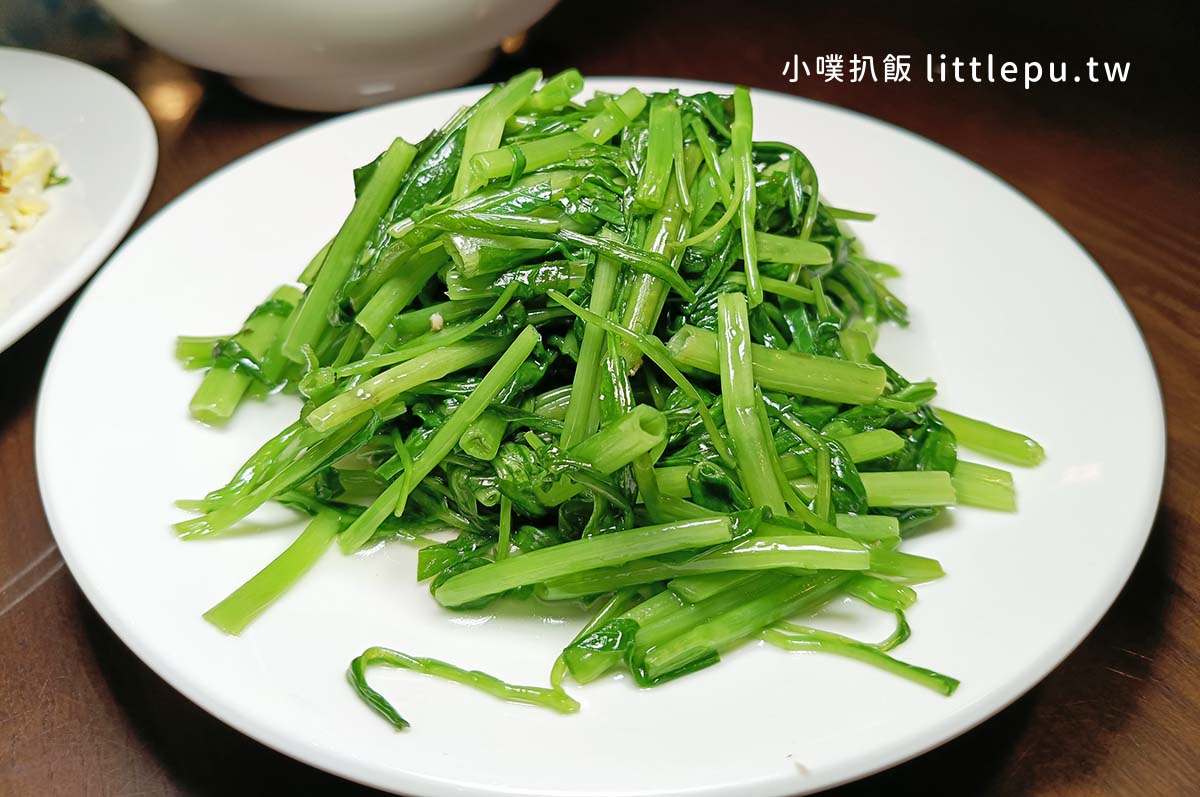【永和美食】榮禾家