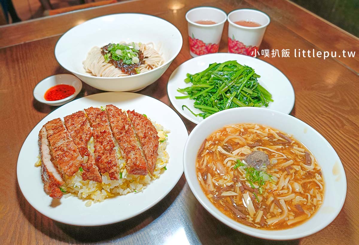 【永和美食】榮禾家