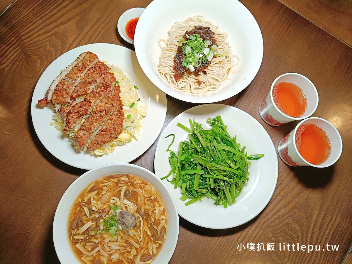 【永和美食】榮禾家