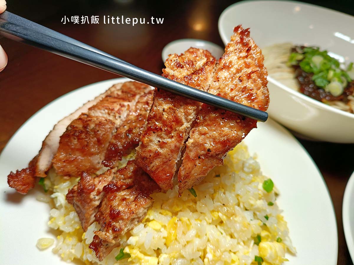 【永和美食】榮禾家