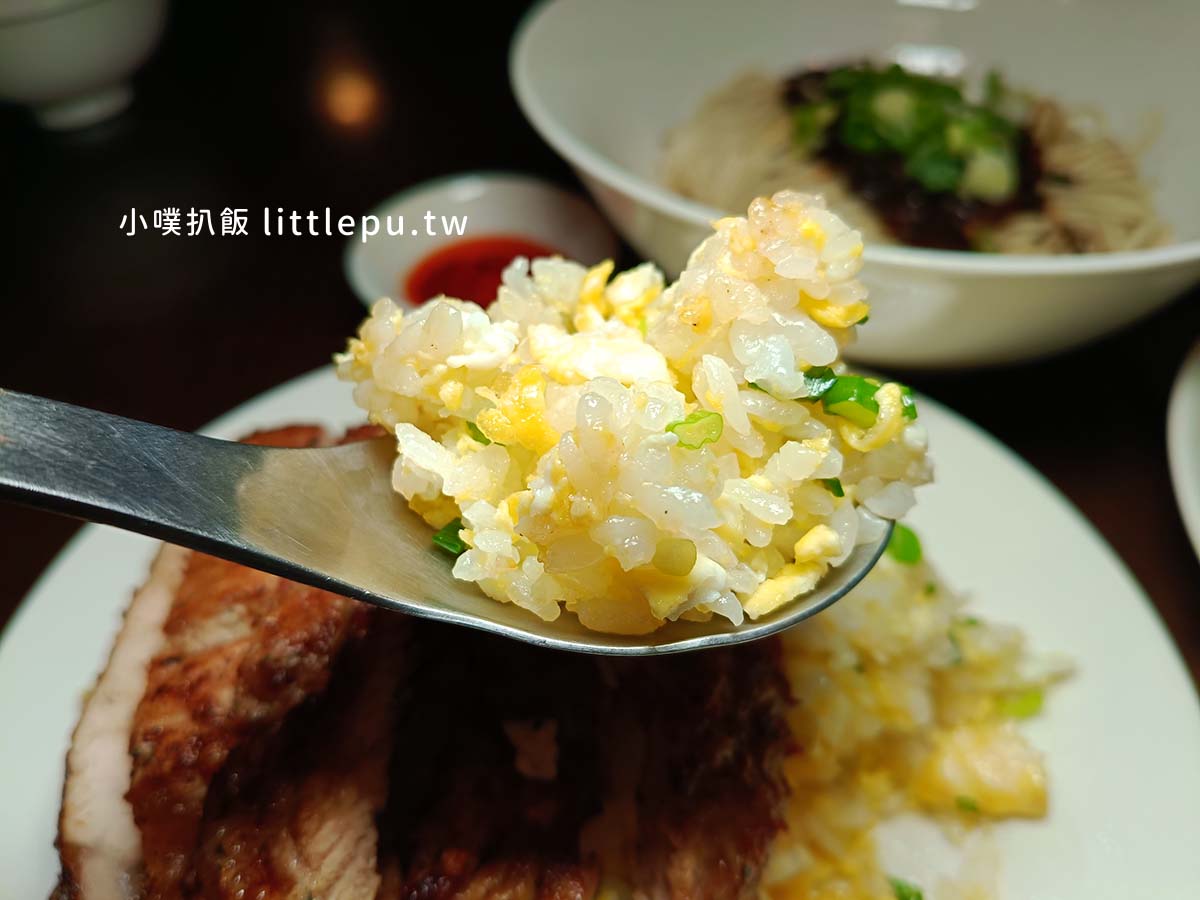 【永和美食】榮禾家