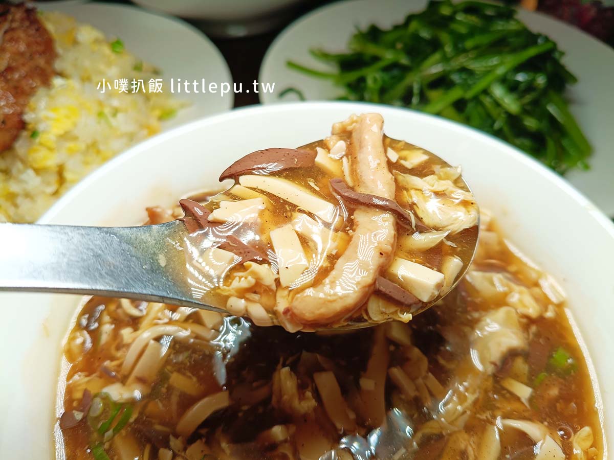 【永和美食】榮禾家