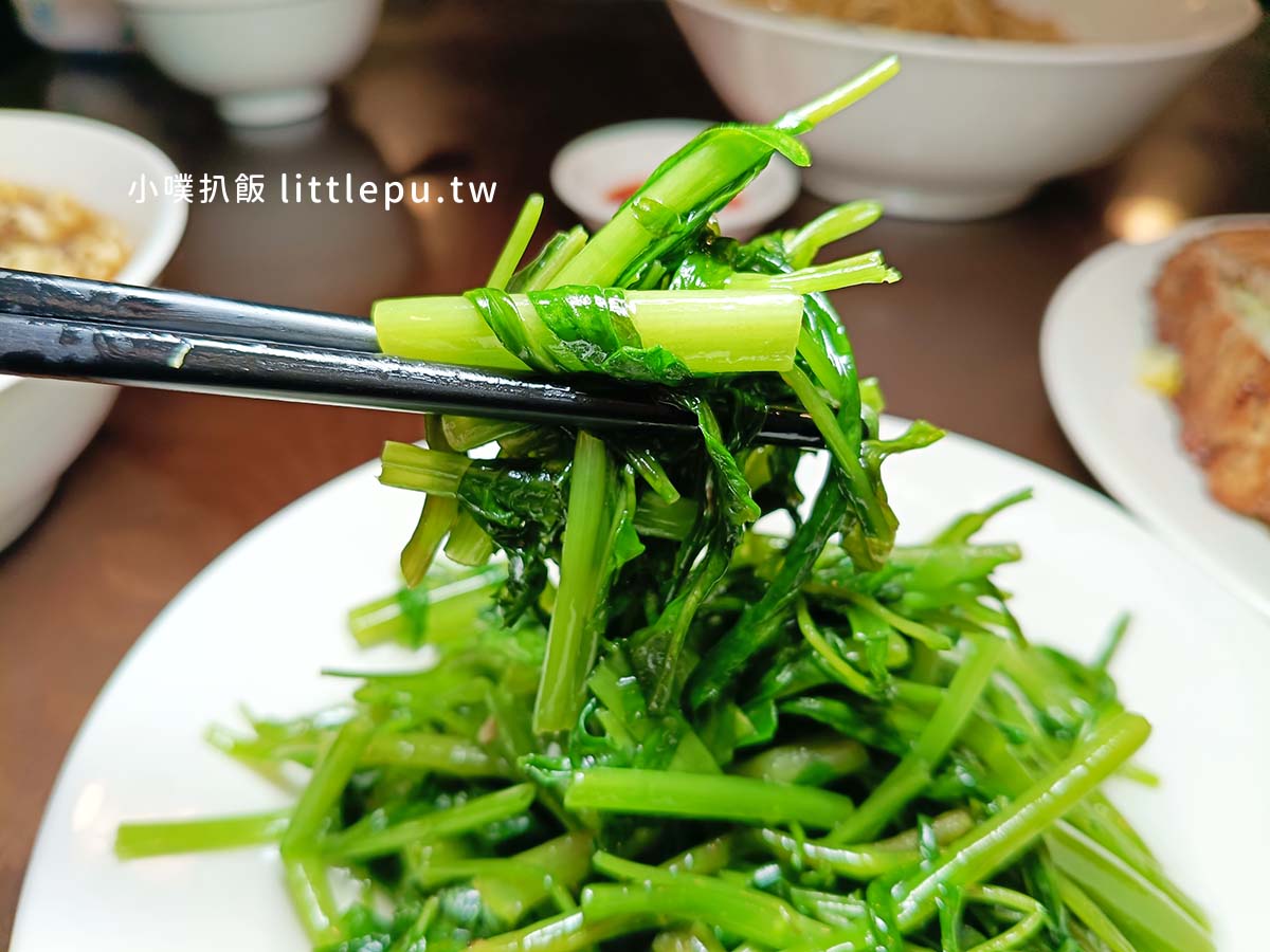 【永和美食】榮禾家