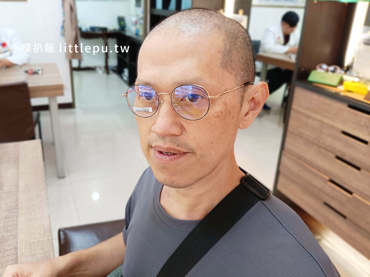 蘆洲精采眼鏡|30分鐘快速配鏡:專業配鏡,蔡司定位+NIDEK驗光,精準解決近視、老花、散光,價格親民合理 - 第18張圖 蘆洲精采眼鏡