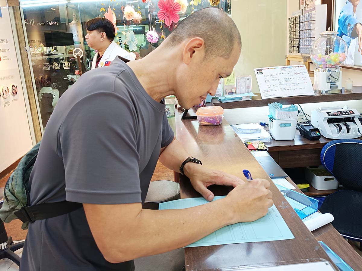 蘆洲精采眼鏡|30分鐘快速配鏡:專業配鏡,蔡司定位+NIDEK驗光,精準解決近視、老花、散光,價格親民合理 - 第20張圖 蘆洲精采眼鏡