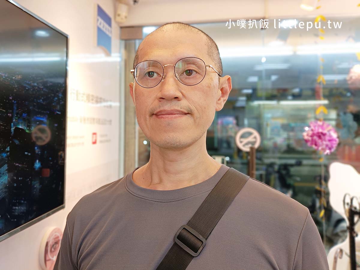 蘆洲精采眼鏡|30分鐘快速配鏡:專業配鏡,蔡司定位+NIDEK驗光,精準解決近視、老花、散光,價格親民合理 - 第24張圖 蘆洲精采眼鏡