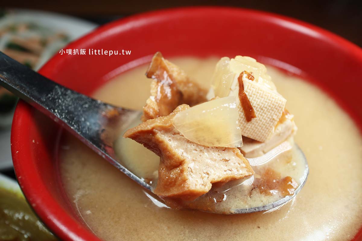 【中和雞肉飯】獅埜火雞肉飯 中原店,近中原站,正宗嘉義老店,雞肉肉質柔嫩細緻,免費無限冷飲,平價、高CP值 - 第28張圖 獅埜火雞肉飯 中原店
