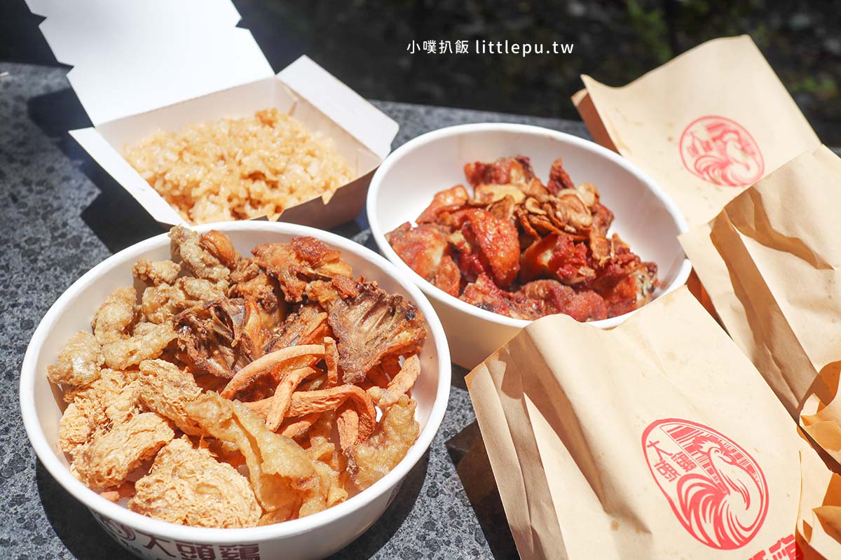 大頭雞 薑片茶油雞 淡水店