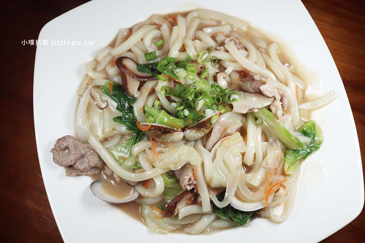 小海童日式料理