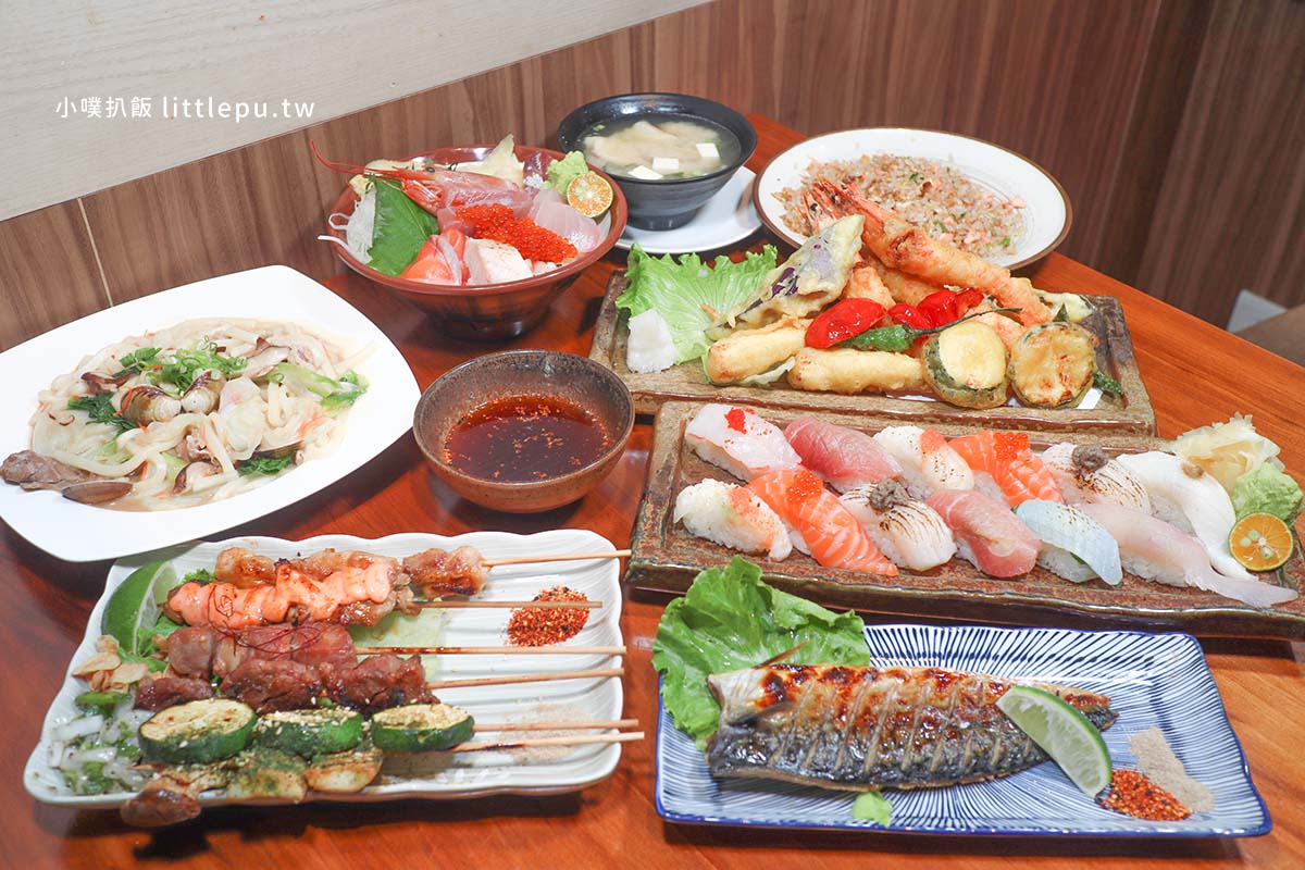 小海童日式料理