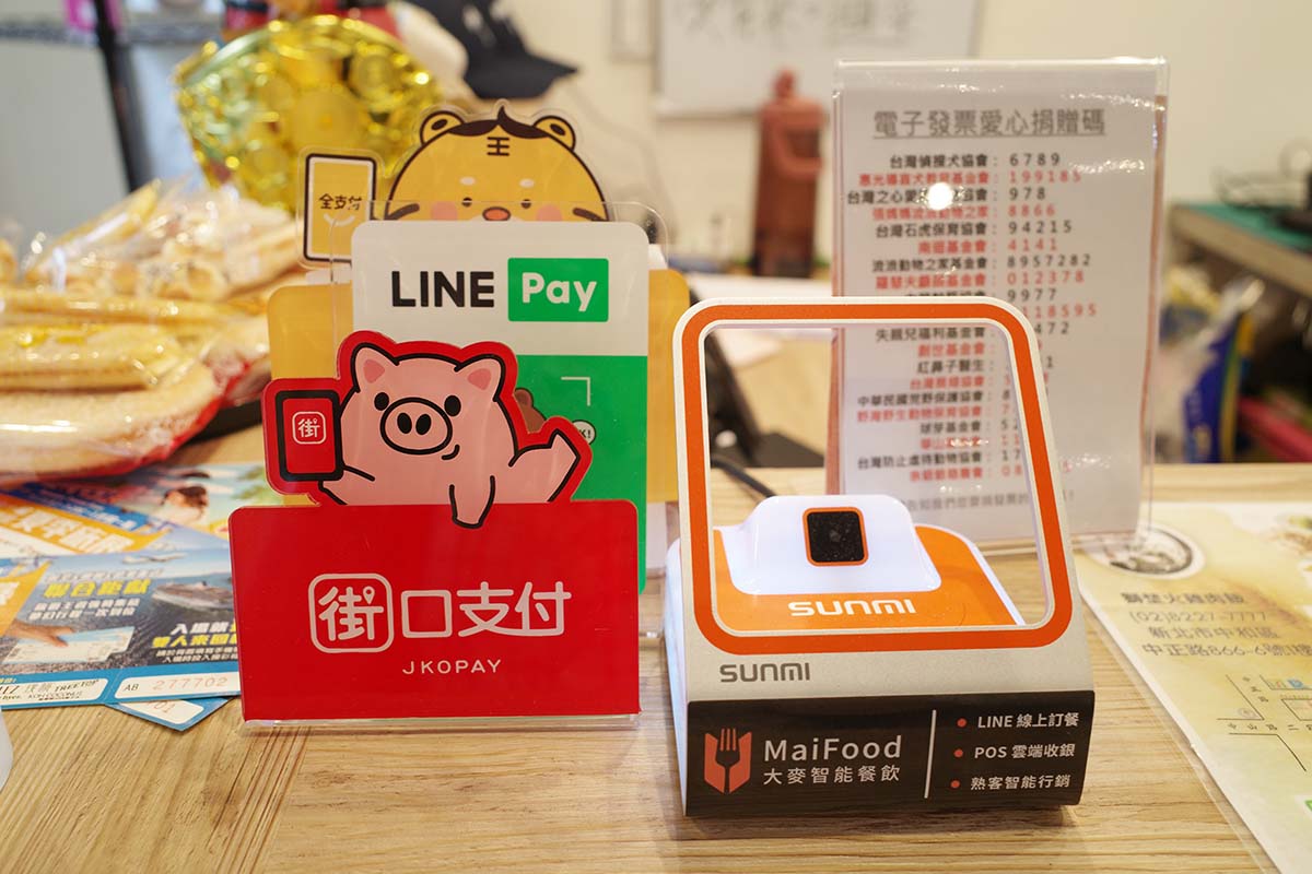【中和雞肉飯】獅埜火雞肉飯 中原店,近中原站,正宗嘉義老店,雞肉肉質柔嫩細緻,免費無限冷飲,平價、高CP值 - 第4張圖 獅埜火雞肉飯 中原店