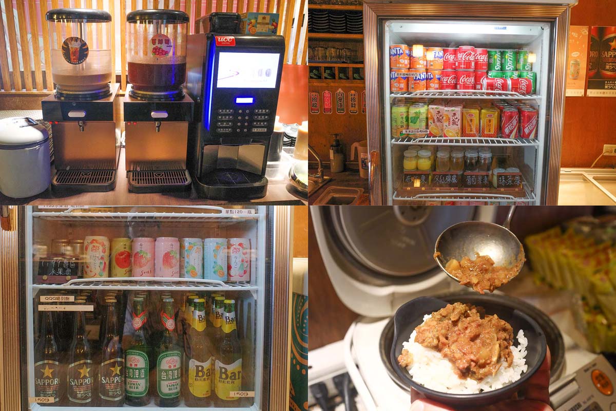 一燒十味昭和園 林口店