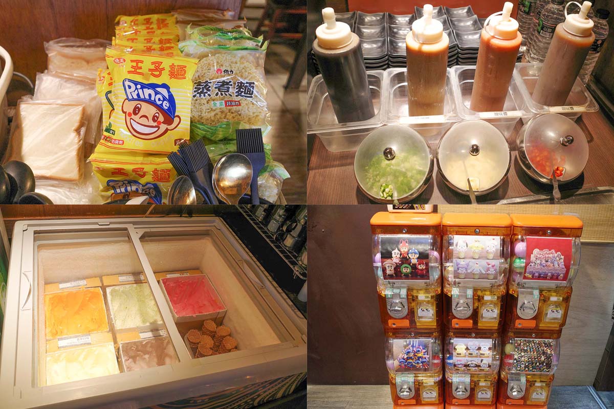 一燒十味昭和園 林口店