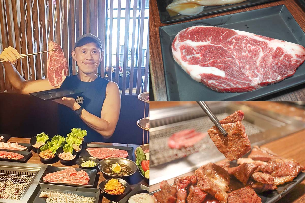 一燒十味昭和園 林口店