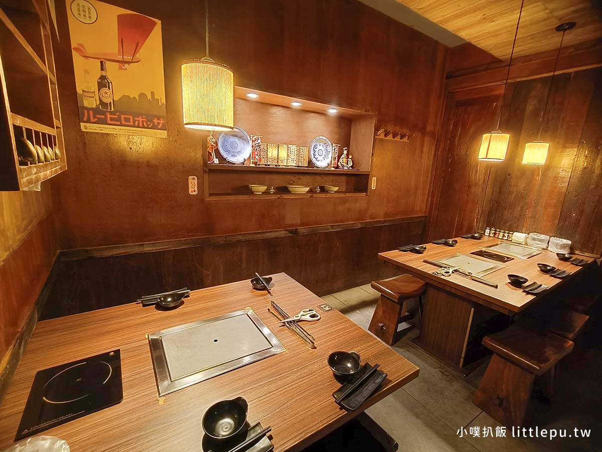 一燒十味昭和園 林口店