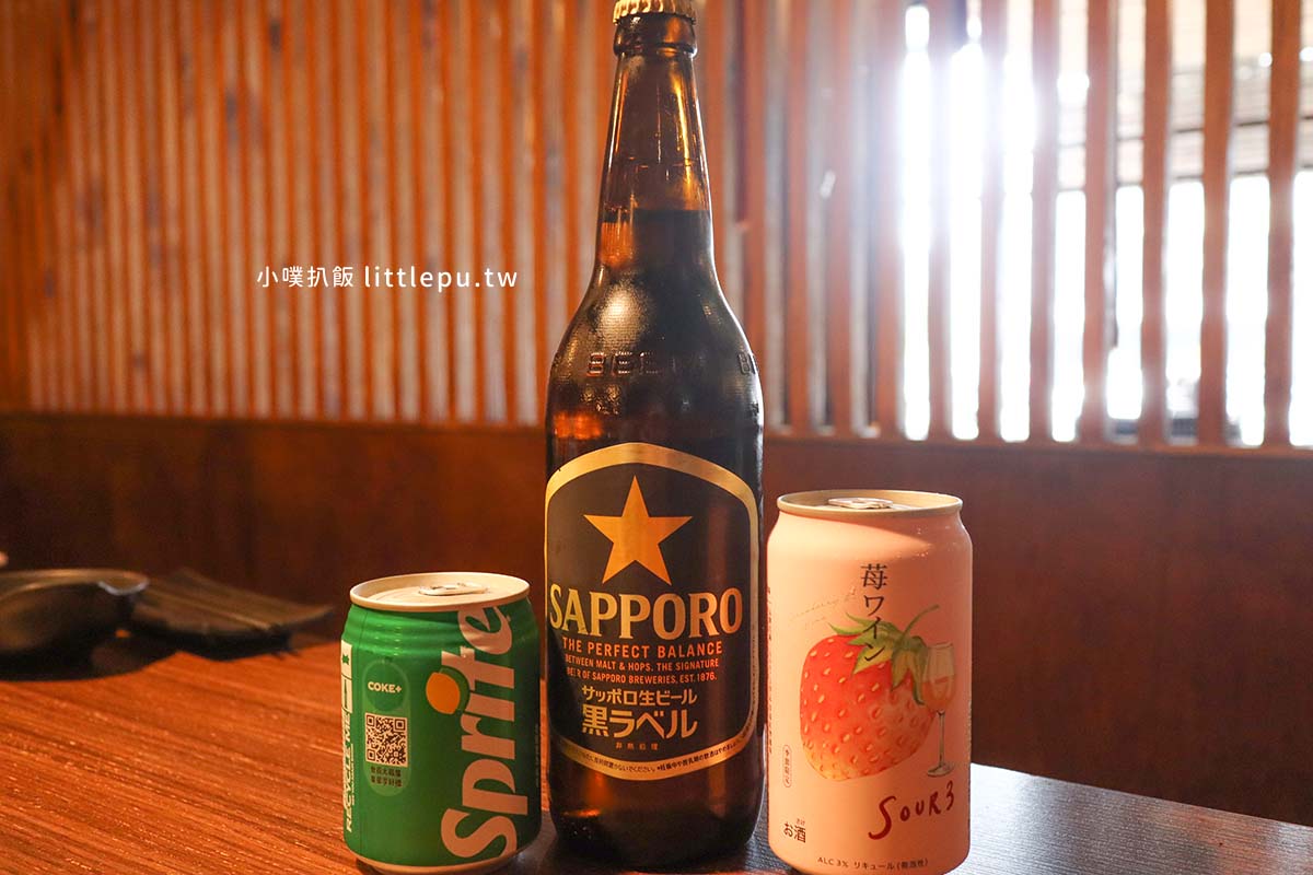 一燒十味昭和園 林口店