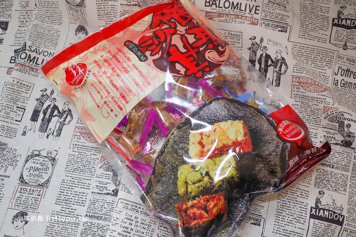 中元普渡必備手作零食｜鋒美食品沙其馬