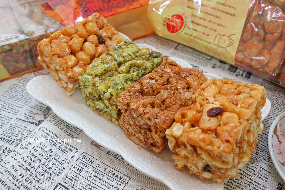中元普渡必備手作零食｜鋒美食品沙其馬