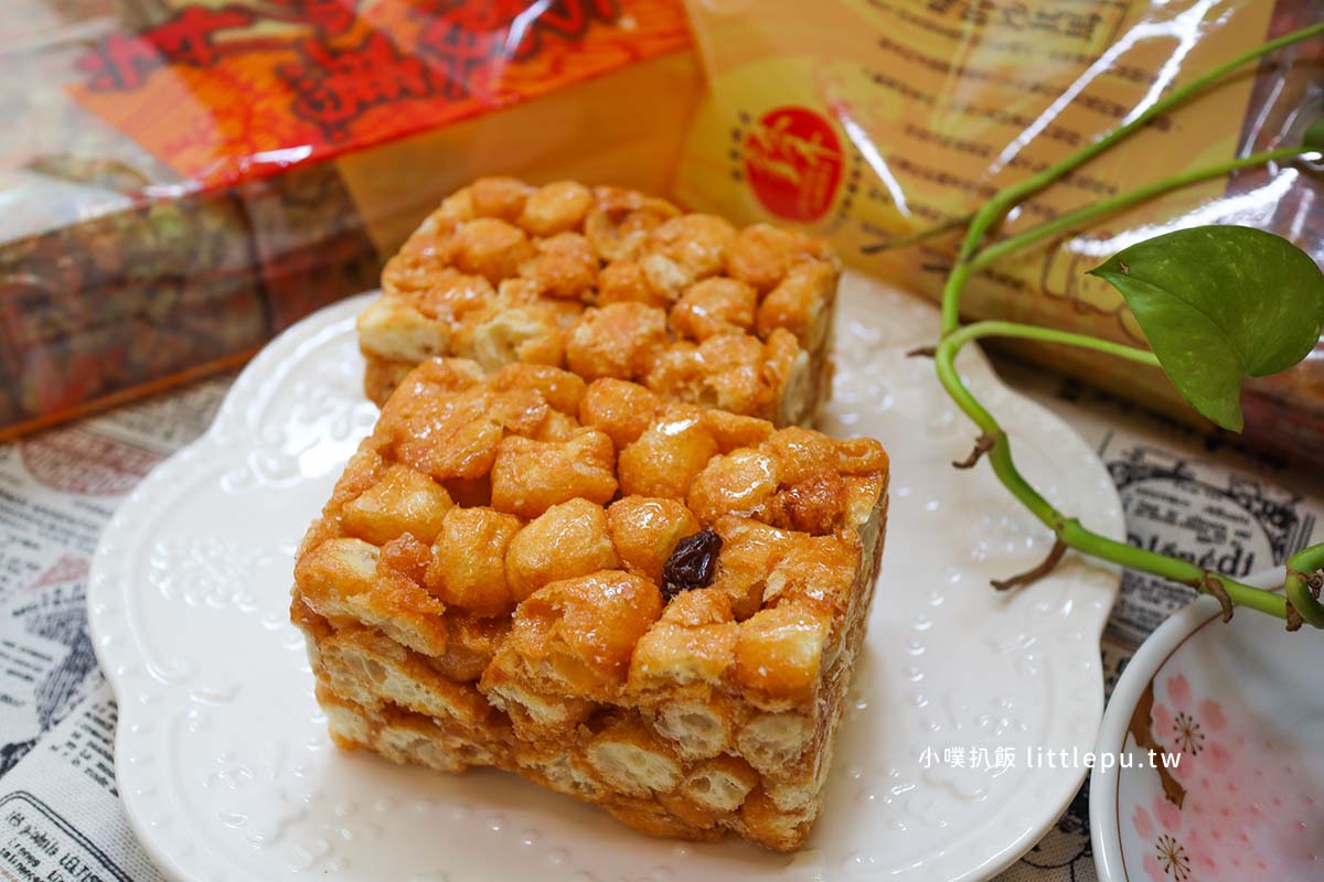 中元普渡必備手作零食｜鋒美食品沙其馬