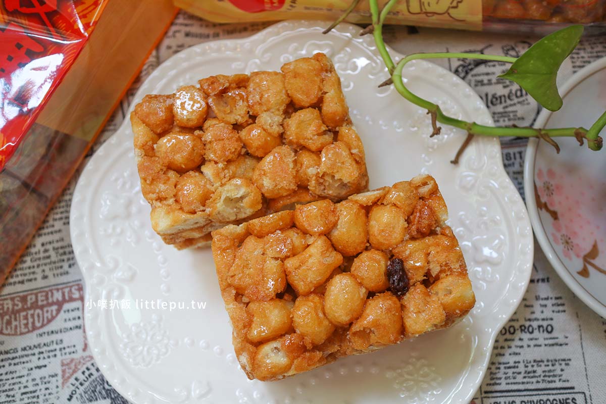 中元普渡必備手作零食｜鋒美食品沙其馬