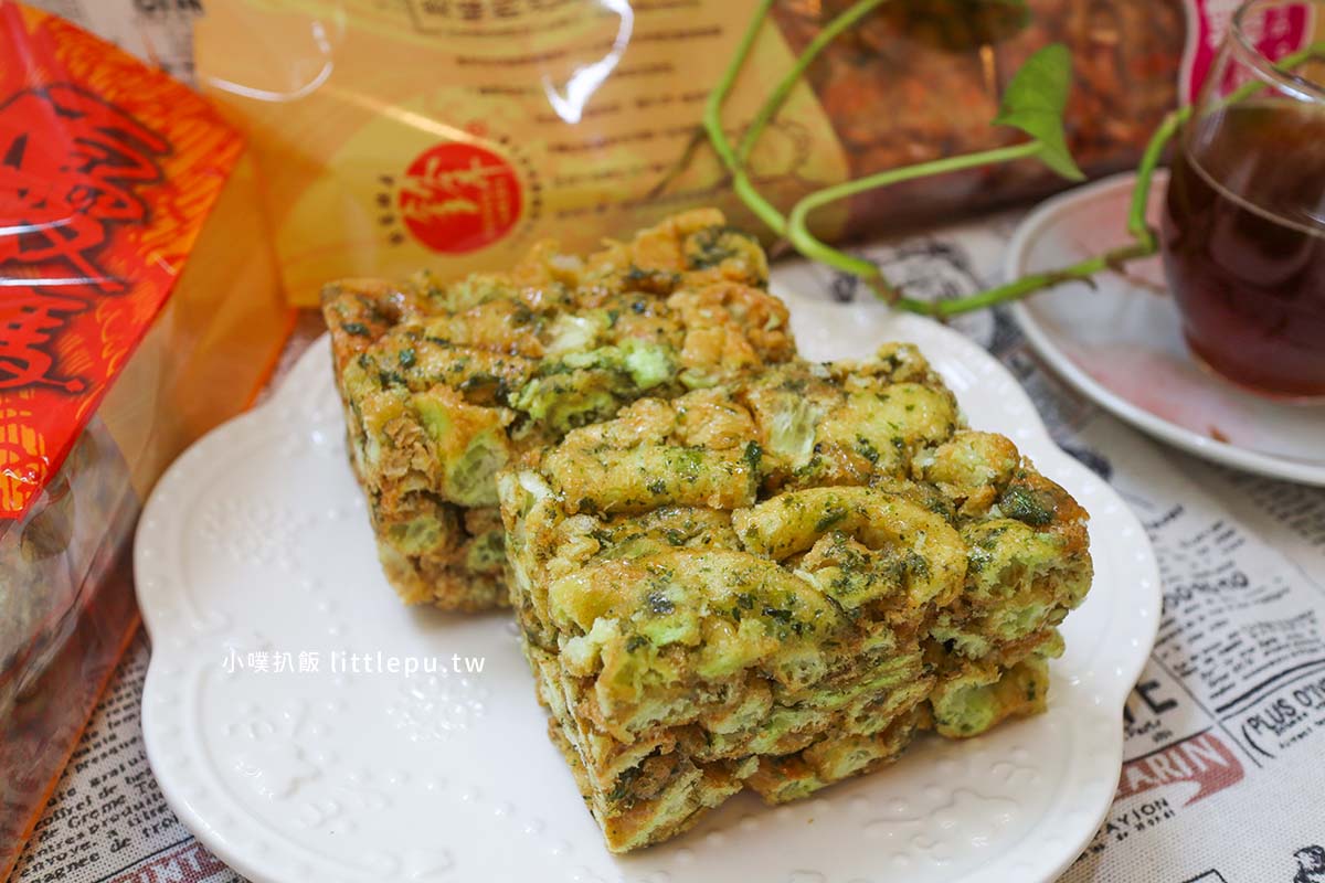 中元普渡必備手作零食｜鋒美食品沙其馬