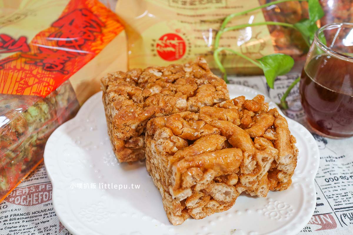 中元普渡必備手作零食｜鋒美食品沙其馬