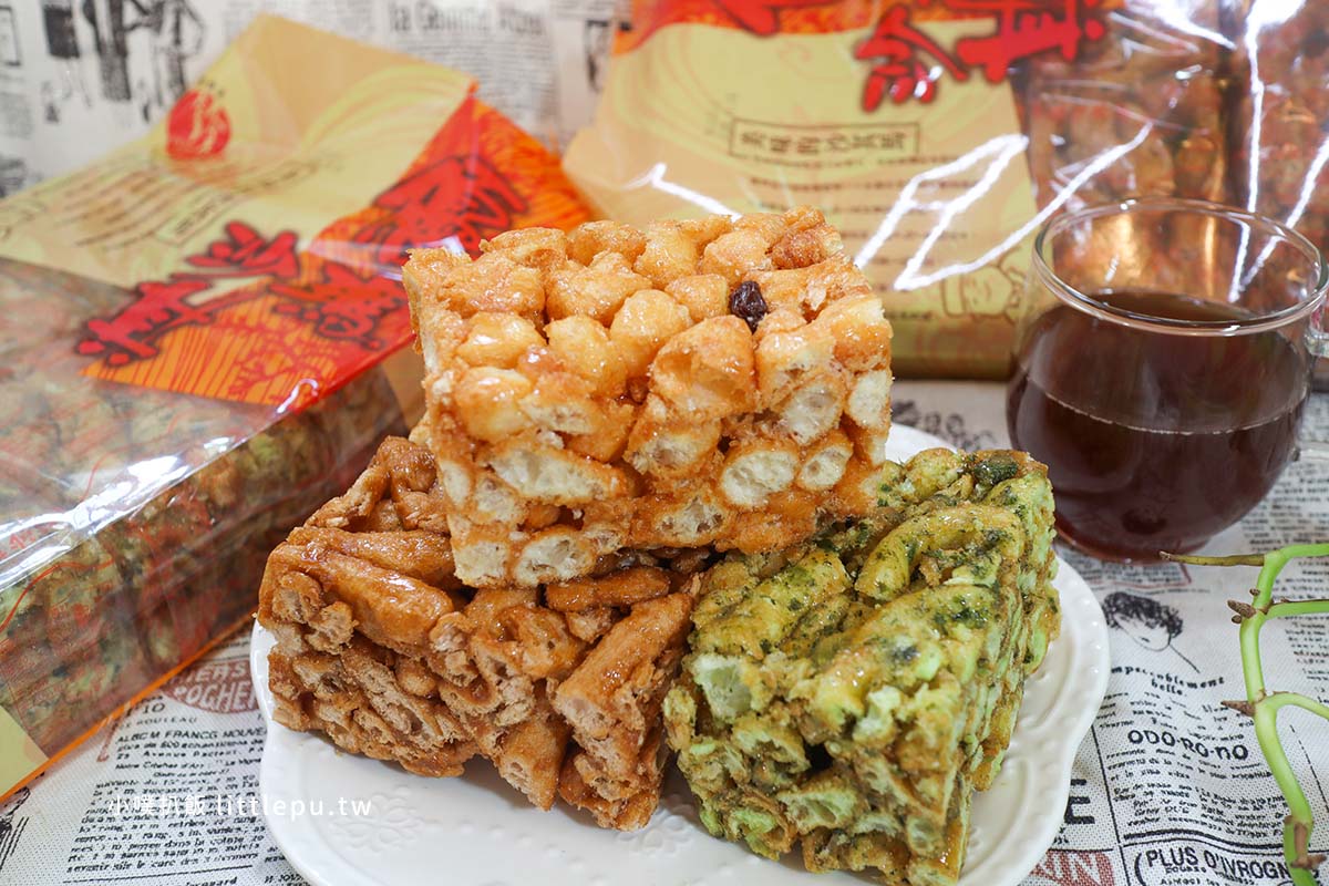 中元普渡必備手作零食｜鋒美食品沙其馬