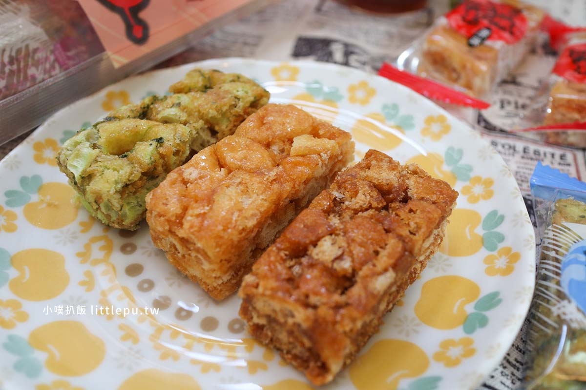 中元普渡必備手作零食｜鋒美食品沙其馬