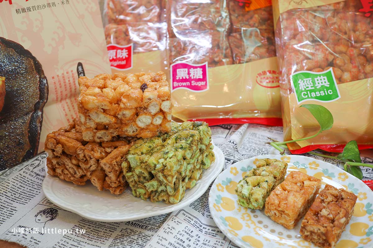中元普渡必備手作零食｜鋒美食品沙其馬