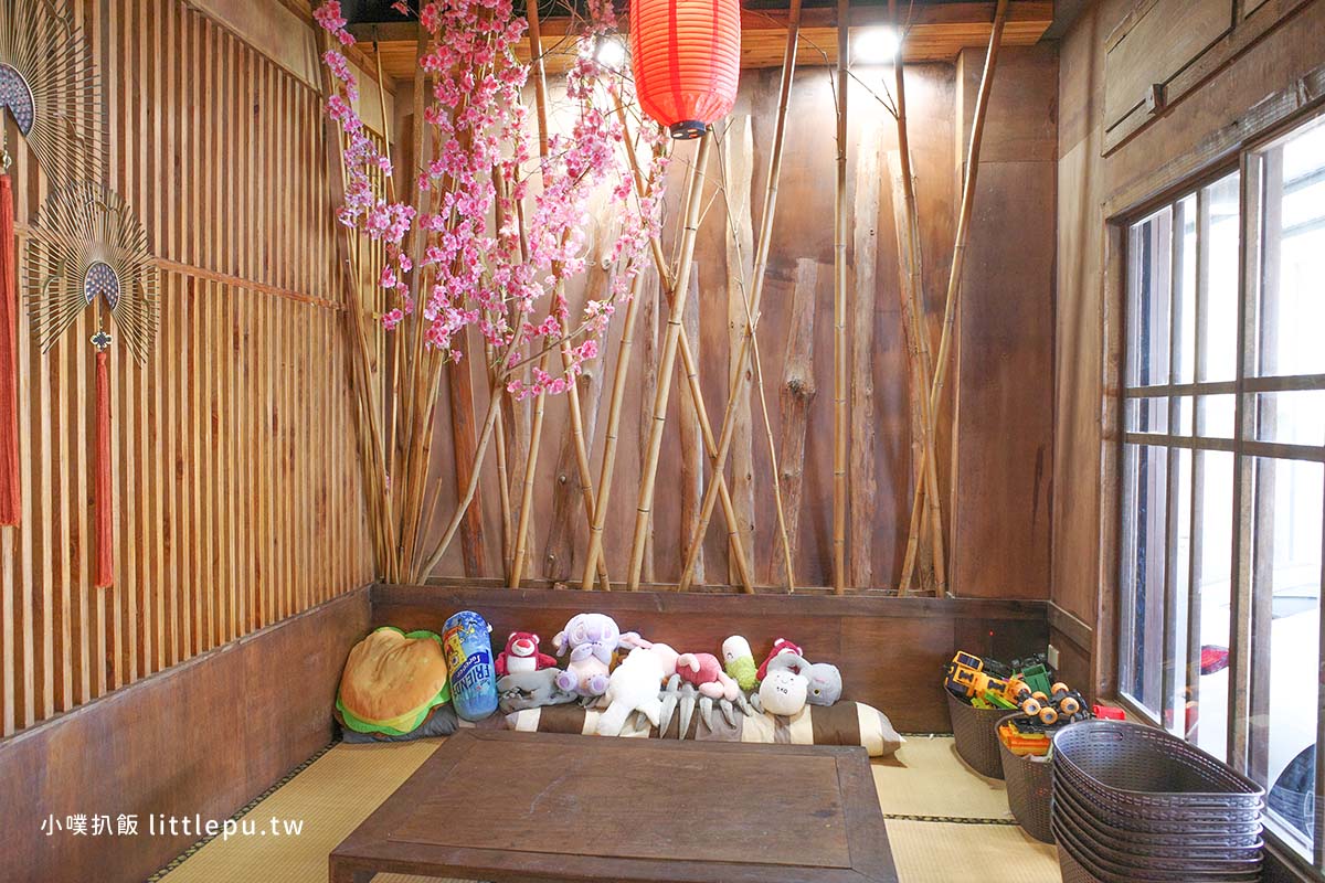 一燒十味昭和園 林口店