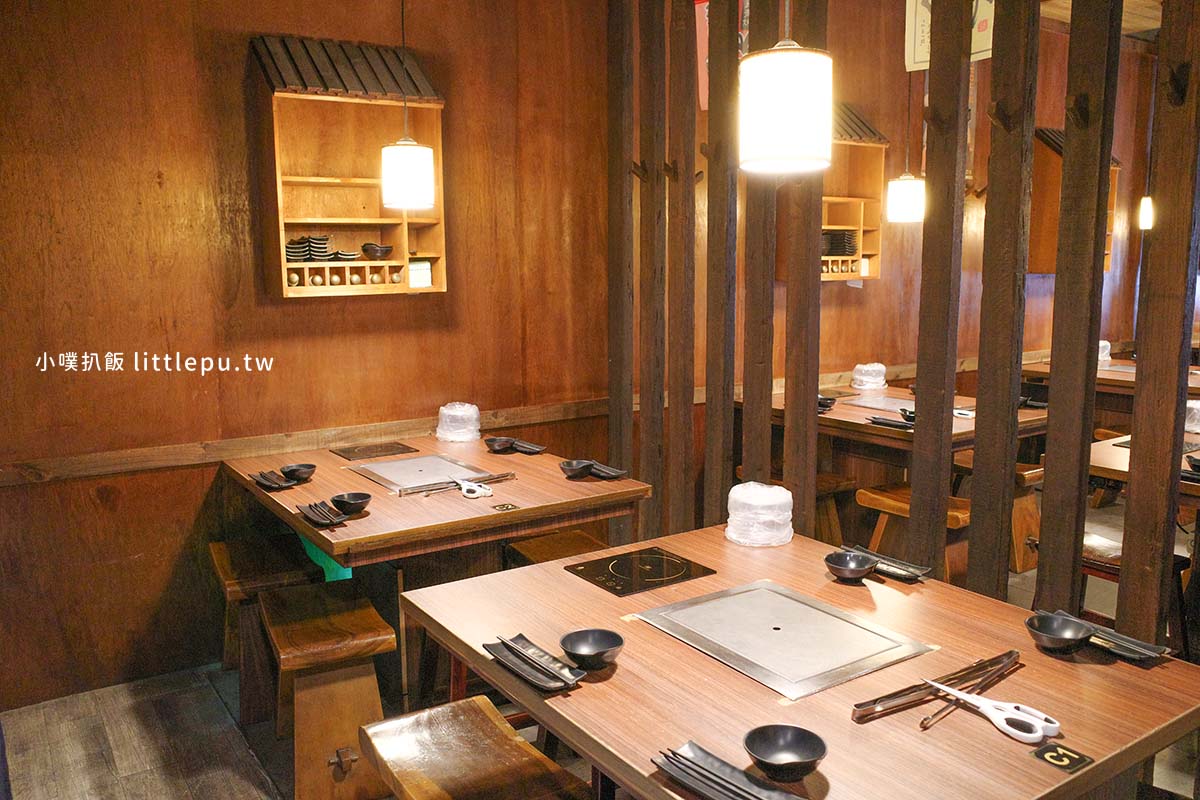 一燒十味昭和園 林口店